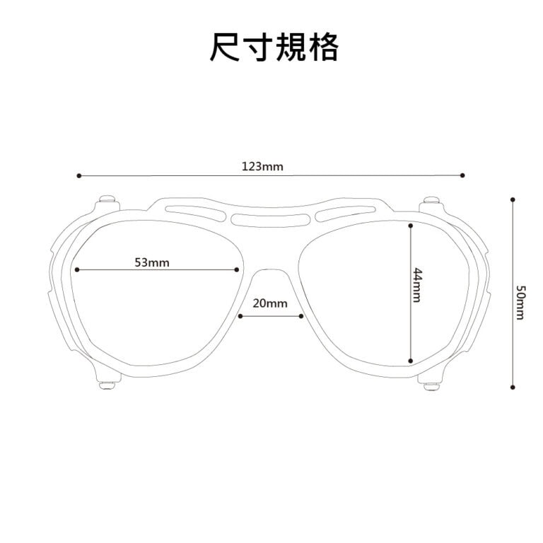 7078-momo產品圖格式-防毒面具眼鏡側釦_尺寸規格