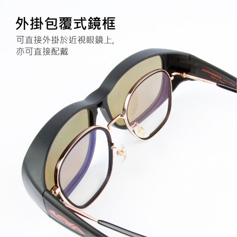 momo產品圖格式-7053黑色素-10